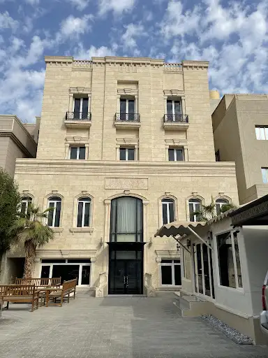 ديوان سحيم الثنيان المهاشير