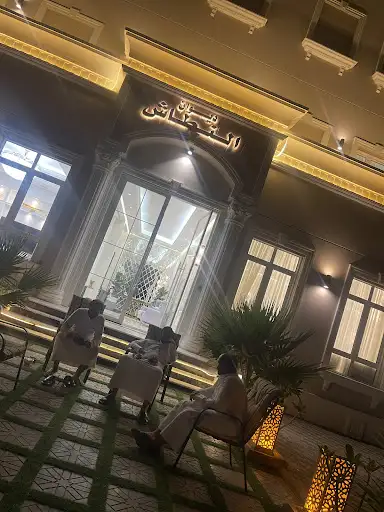 ديوان/ سيف النطاش ال عاطف