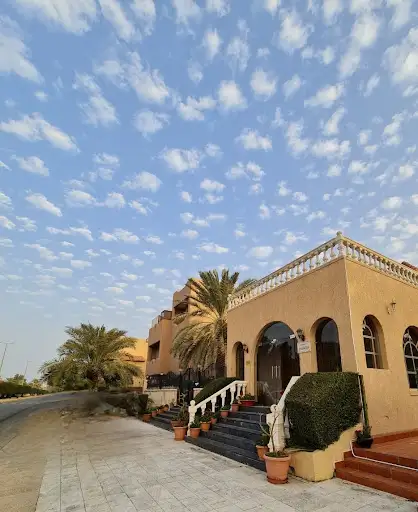 ديوانية بورسلي