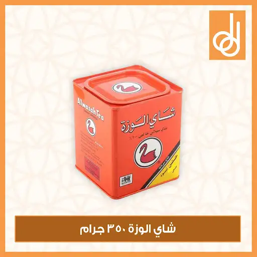 ديوانيتك Dewaneytic