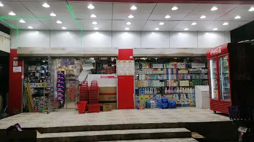 Easy Day Supermarket