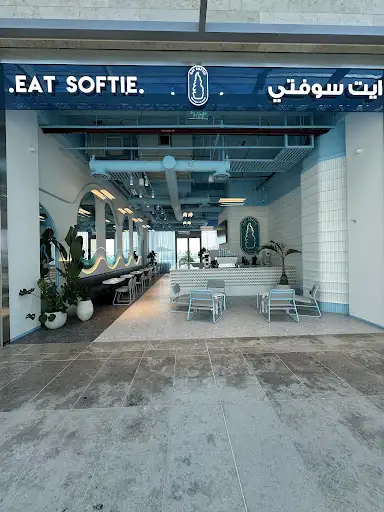 EAT SOFTIE KHIRAN