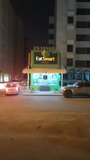 EatSmart