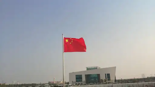 Embassy oF China in kuwait (سفارة جمهورية الصين )