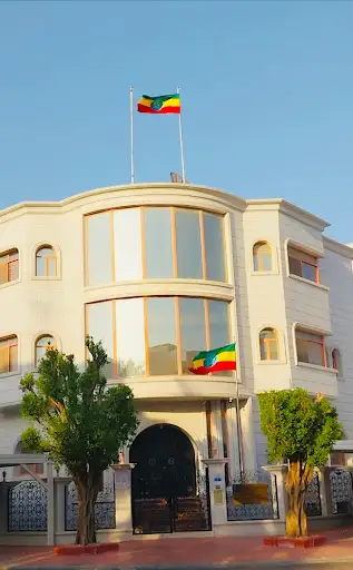 Embassy of Ethiopia