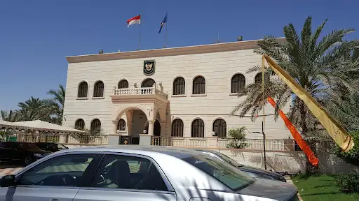 Embassy of Indonesia