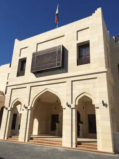 Embassy of Kingdom of Bahrain