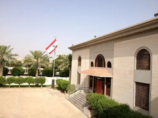 Embassy of Lebanon