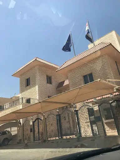 Embassy of Netherlands