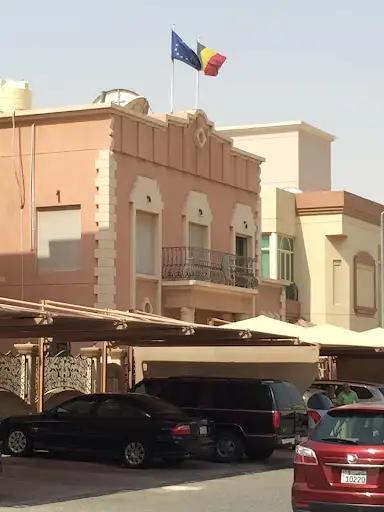 Embassy of serbea