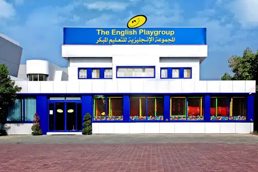 EPG Mishref 2