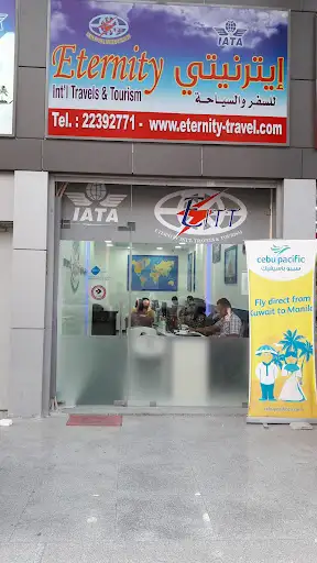 Eternity Intl Travels Khaitan Br