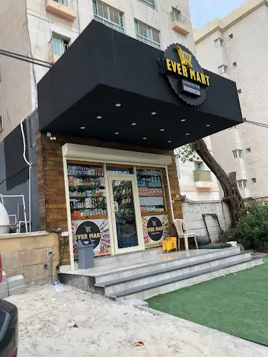 Evermart
