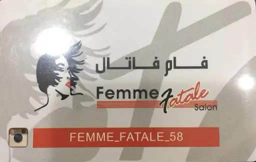 فام فاتال صالون