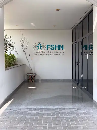 Fawzia Sultan Healthcare Network (FSHN) Sabah Al Salem
