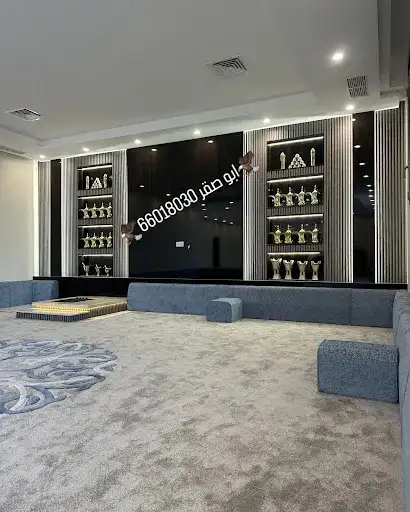 Fhaheel
