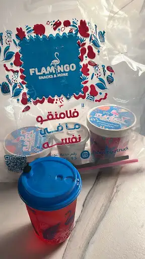 Flamingo Truck فلامنقو الصباحيه