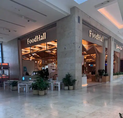 Foodhall Al Khiran