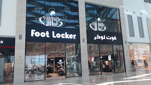 Foot Locker الخيران