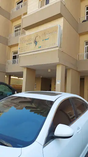 F.R Beauty Salon and Spa