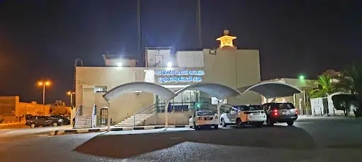 فرع التموين - مشرف