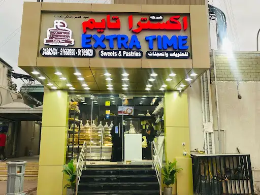 فرع جمعية الأندلس (قطعة ١٢)