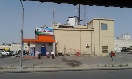 فرع جمعية الرقه التعاونيه قطعة 3