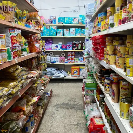 فرع جمعية بيان قطعة ٣