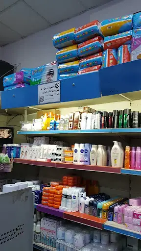 فرع جمعية جابر العلي قطعة 1