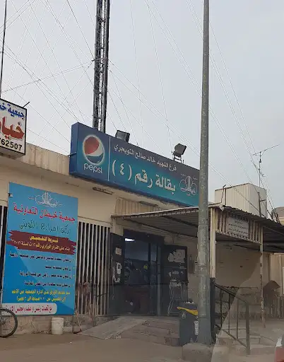 فرع جمعية خيطان، قطعة ٣