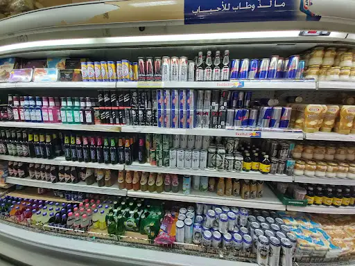فرع جمعية خيطان قطعة ٥ فرع ٣