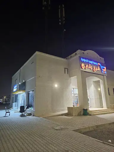 فرع قطعة 7