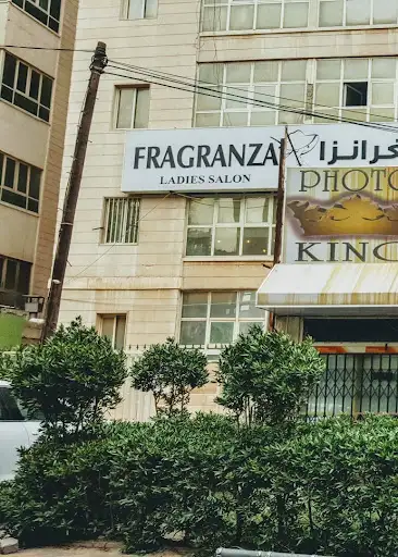 Fragranza Ladies Saloon