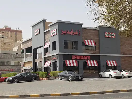 فرايديز