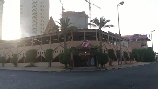 فريج المارينا