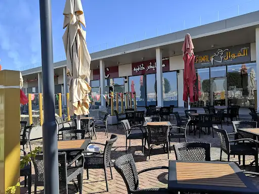 جالبوت فيليج