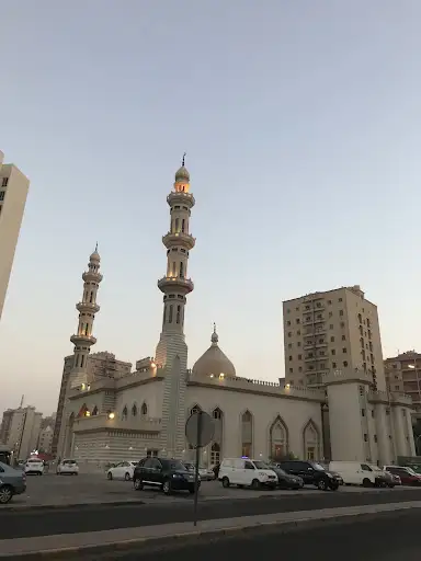 جامع