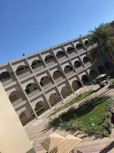جامعة كيفان الشريعة