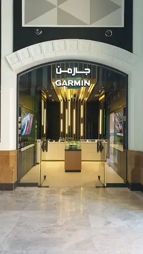Garmin