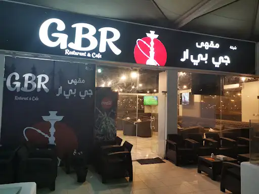 GBR CAFE الضجيج