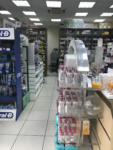 Ghanem Healthcare Pharmacy Abu Halifa