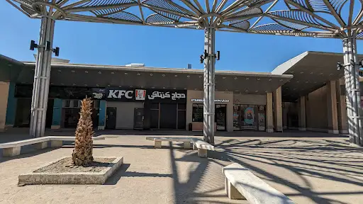جمعية الفحيحيل فرع 3