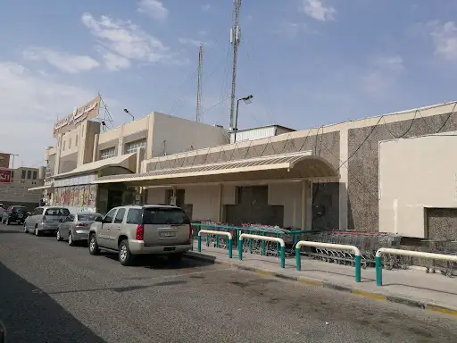 جمعية الفردوس التعاونية الرئيسي
