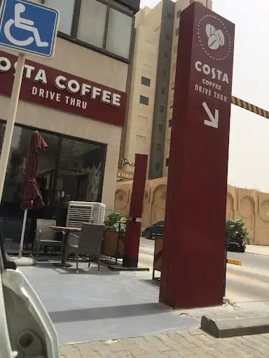 جمعية الفردوس التعاونية - قطعة 3