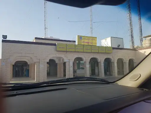 جمعية القرين و مبارك الكبير - فرع رقم 31