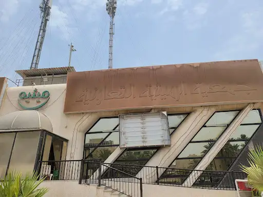 جمعية الرميثية خدمة 24 ساعه