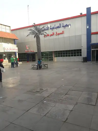 جمعية الصباحية التعاونية