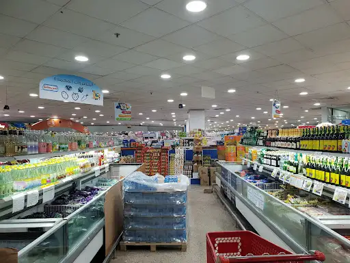 جمعية بيان التعاونية