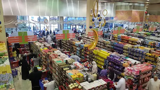 جمعية مشرف