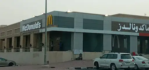 جمعية صباح الاحمد التعاونية سوقC